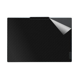 スキンシール ThinkPad X1 Carbon Gen 12 (2024年モデル) 【各種】 日本製 自社製造直販
