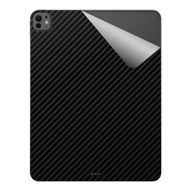 スキンシール iPad Pro (13インチ)(M4・2024年発売モデル) 【 各種 】 日本製 自社製造直販