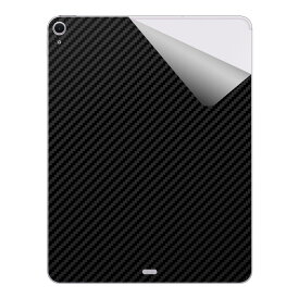 スキンシール iPad Air (13インチ)(M2・2024年発売モデル) 【各種】 日本製 自社製造直販