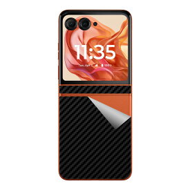 スキンシール Motorola razr 50 / razr 50s / razr 50d (背面用) 【 各種 】 日本製 自社製造直販