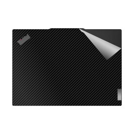 スキンシール ThinkPad E14 Gen 6 【 各種 】 日本製 自社製造直販