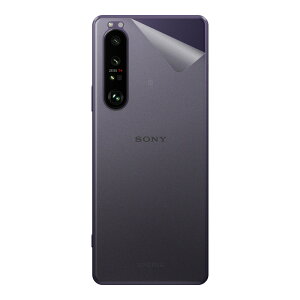 XLV[ GNXyA Xperia 1 III (SO-51B/SOG03/XQ-BC42) y EKX z { А