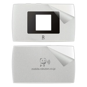 �X�L���V�[�� Rakuten WiFi Pocket 2B / 2C (�O�ʁE�w�ʃZ�b�g) �y �����E����K���X�� �z ���{�� ���А�������