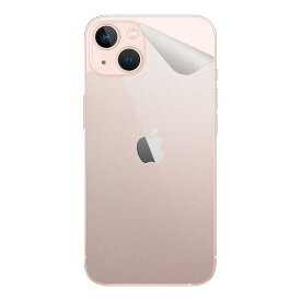 スキンシール iPhone 13 【透明・すりガラス調】 日本製 自社製造直販