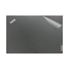 スキンシール ThinkPad E14 Gen 3 【透明・すりガラス調】 日本製 自社製造直販
