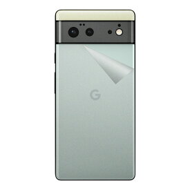 スキンシール Google Pixel 6 【透明・すりガラス調】 日本製 自社製造直販
