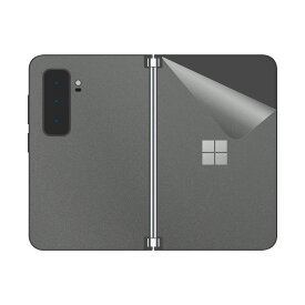 スキンシール サーフェス Surface Duo 2 (背面用2枚組) 【透明・すりガラス調】 日本製 自社製造直販