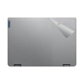 スキンシール Lenovo IdeaPad Flex 360i Chromebook 【透明・すりガラス調】 日本製 自社製造直販