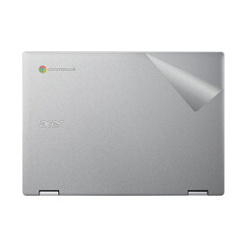 スキンシール Acer Chromebook Spin 311 (CP311-3Hシリーズ) 【透明・すりガラス調】 日本製 自社製造直販