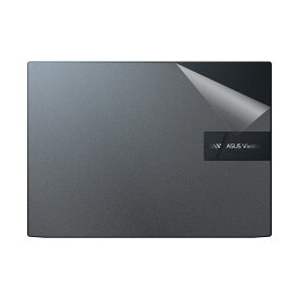 スキンシール ASUS Vivobook Pro 14 OLED (M3401) 【 透明・すりガラス調 】 日本製 自社製造直販