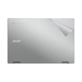 スキンシール Acer Chromebook Spin 513 (CP513-1Hシリーズ) / Enterprise Spin 513 【透明・すりガラス調】 日本製 自社製造直販