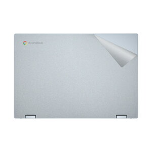 スキンシール ASUS Chromebook Flip CX3 (CX3400FMA) 【 透明・すりガラス調 】 日本製 自社製造直販