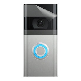 ドレスアップシール Ring Video Doorbell 4 (ビデオドアベル4) 【透明・すりガラス調】 日本製 自社製造直販