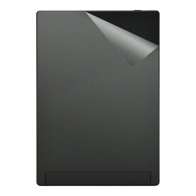 スキンシール Onyx BOOX Nova Air C 【 透明・すりガラス調 】 日本製 自社製造直販