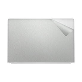 スキンシール HP EliteBook 640 G9 【透明・すりガラス調】 日本製 自社製造直販