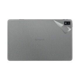 スキンシール aiwa JA2-TBA1001 【 透明・すりガラス調 】 日本製 自社製造直販