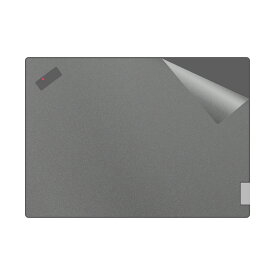 スキンシール ThinkPad P14s Gen 3 【 透明・すりガラス調 】 日本製 自社製造直販