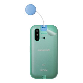 スキンシール mamorino6 (マモリーノ シックス) 【 透明・すりガラス調 】 日本製 自社製造直販