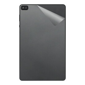スキンシール LUCA Tablet 8インチ TM082M4N2-B / TM082M4N1-B 【 透明・すりガラス調 】 日本製 自社製造直販