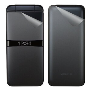 XLV[ DIGNO P[^C JX KY-43C (\/wʃZbg) y EKX z { А