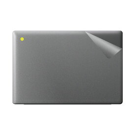 スキンシール FMV Chromebook 14/F, WM1/F3 【透明・すりガラス調】 日本製 自社製造直販