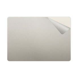 スキンシール MacBook Air 15インチ(M2)(2023年モデル) 【透明・すりガラス調】 日本製 自社製造直販