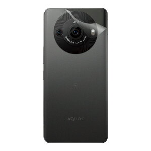 XLV[ AQUOS R8 pro y EKX z { А