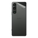 スキンシール Xperia 1 V / Xperia 1 V Gaming Edition (SO-51D/SOG10/A301SO/XQ-DQ44) 【 透明・すりガラス調 】 日…