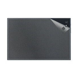 スキンシール aiwa tab AS10(6) JA3-TBA1004-6 【 透明・すりガラス調 】 日本製 自社製造直販