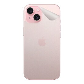 スキンシール iPhone 15 【透明・すりガラス調】 日本製 自社製造直販