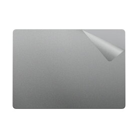 スキンシール MacBook Pro 14インチ(M3/M3 Pro/M3 Max)(2023年モデル) 【 透明・すりガラス調 】 日本製 自社製造直販