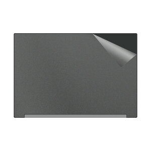 スキンシール dynabook G83/KV, G83/HV 【 透明・すりガラス調 】 日本製 自社製造直販