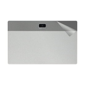 ドレスアップシール Z会専用タブレット (第2世代) Z0IC1 【 透明・すりガラス調 】 日本製 自社製造直販