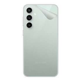 スキンシール Galaxy S23 FE 【透明・すりガラス調】 日本製 自社製造直販