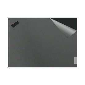 スキンシール ThinkPad T14s Gen 4 【透明・すりガラス調】 日本製 自社製造直販