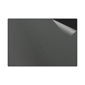スキンシール Razer Blade 16 (2023) 【 透明・すりガラス調 】 日本製 自社製造直販