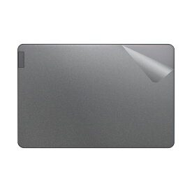 スキンシール Lenovo 14e Chromebook Gen 3 【透明・すりガラス調】 日本製 自社製造直販