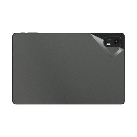 スキンシール aiwa tab AG10 (JA3-TBA1003) 【 透明・すりガラス調 】 日本製 自社製造直販