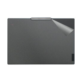 スキンシール ThinkPad X1 Carbon Gen 12 (2024年モデル) 【透明・すりガラス調】 日本製 自社製造直販