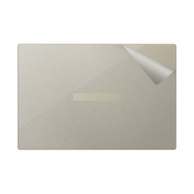 スキンシール dynabook AZ/HW, BZ/MW 【 透明・すりガラス調 】 日本製 自社製造直販