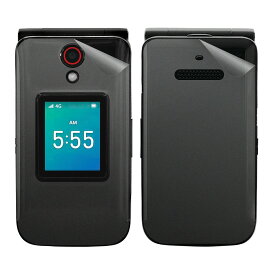 スキンシール Orbic JOURNEY Pro 4G (表面/背面セット) 【 透明・すりガラス調 】 日本製 自社製造直販