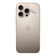 スキンシール iPhone 16 Pro 【 透明・すりガラス調 】 日本製 自社製造直販