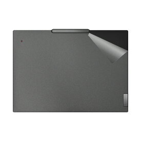 スキンシール ThinkPad X13 Gen 5 【 透明・すりガラス調 】 日本製 自社製造直販