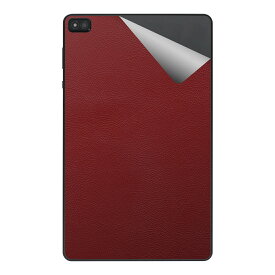 スキンシール LUCA Tablet 8インチ TM082M4N2-B / TM082M4N1-B 【 バラエティシリーズ各種 】 日本製 自社製造直販