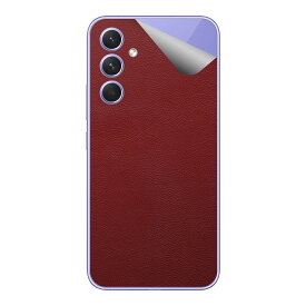 スキンシール Galaxy A54 5G 【 バラエティシリーズ各種 】 日本製 自社製造直販