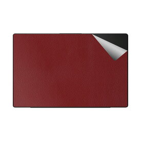 スキンシール LIFEBOOK UHシリーズ UH-X/G2, UH90/G2, WU-X/G2, WU2/G2, WU4/G2 【 バラエティシリーズ各種 】 日本製 自社製造直販