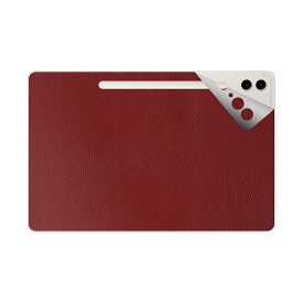 スキンシール Galaxy Tab S9+ 【 バラエティシリーズ各種 】 日本製 自社製造直販