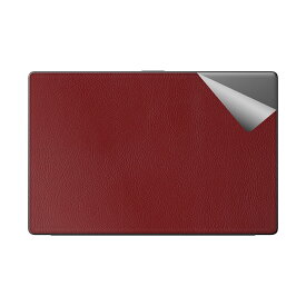 スキンシール LIFEBOOK AHシリーズ AH53/H2, AH50/H1, WAB/H1 【 バラエティシリーズ各種 】 日本製 自社製造直販