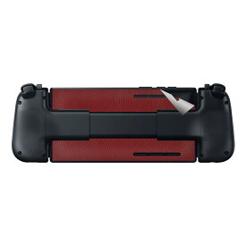 スキンシール Razer Edge 【 バラエティシリーズ各種 】 日本製 自社製造直販