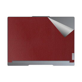 スキンシール Lenovo Legion Slim 770i (16型) 【 バラエティシリーズ各種 】 日本製 自社製造直販